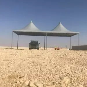 مظلات مظلات