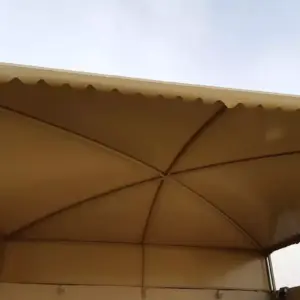 مظلات مظلات