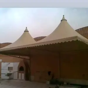 مظلات مظلات