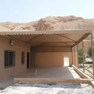 مظلات مظلات