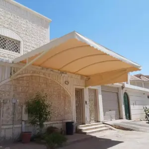 مظلات مظلات