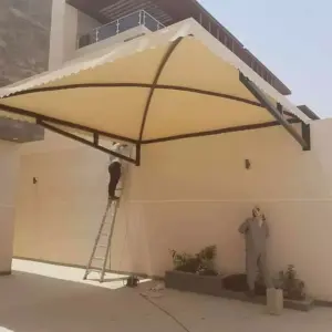 مظلات مظلات
