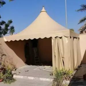 مظلات مظلات