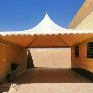 مظلات مظلات