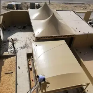 مظلات مظلات