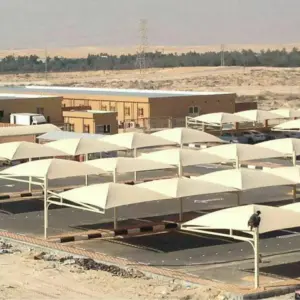 مظلات مظلات