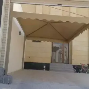 مظلات مظلات