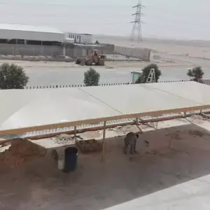مظلات مظلات