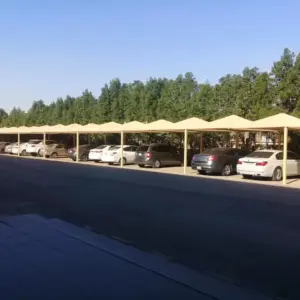 مظلات مظلات