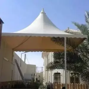 مظلات مظلات