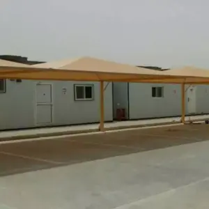 مظلات مظلات