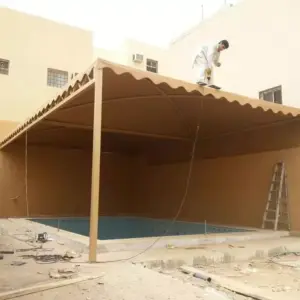 مظلات مظلات