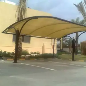 مظلات مظلات