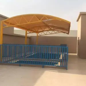 مظلات مظلات