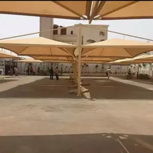 مظلات مظلات