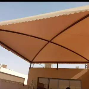 مظلات مظلات