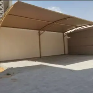 مظلات مظلات