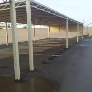 مظلات مظلات