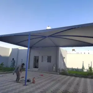 مظلات مظلات