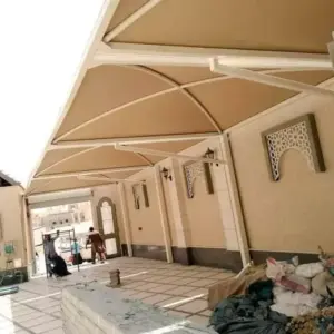مظلات مظلات
