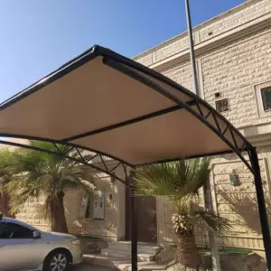 مظلات مظلات