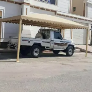 مظلات مظلات