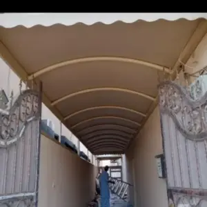 مظلات مظلات