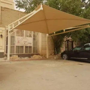 مظلات مظلات