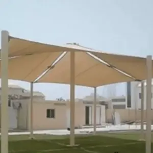 مظلات مظلات
