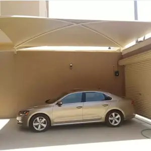 مظلات مظلات