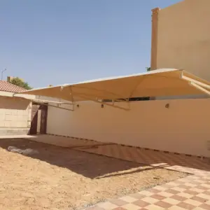 مظلات مظلات