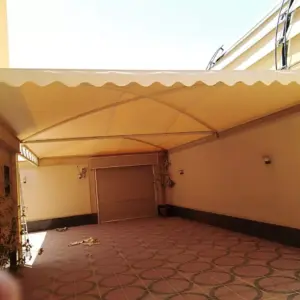 مظلات مظلات