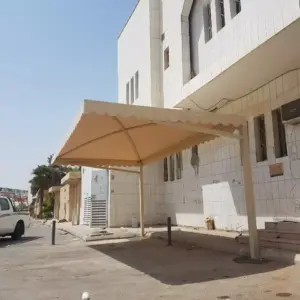 مظلات مظلات