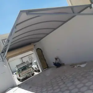 مظلات مظلات