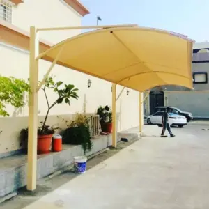 مظلات مظلات