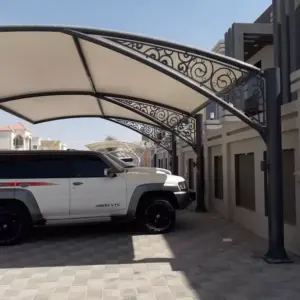 مظلات مظلات