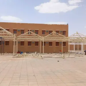 مظلات مظلات