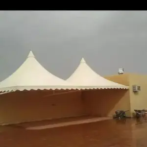مظلات مظلات