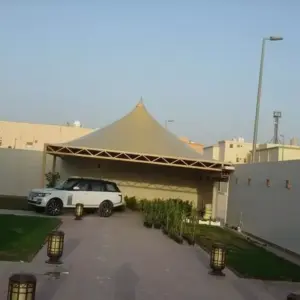 مظلات مظلات
