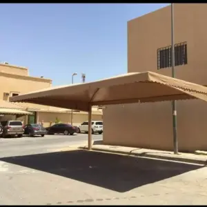 مظلات مظلات