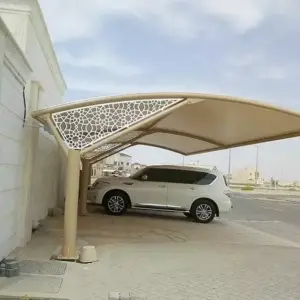 اعمار جدة للمضلات والسواتر