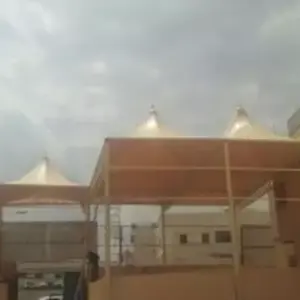 مظلات مظلات
