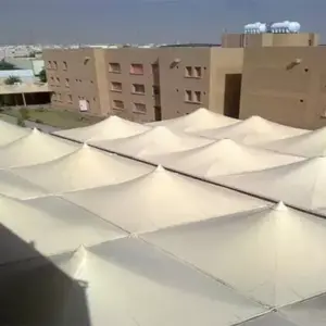 مظلات مظلات
