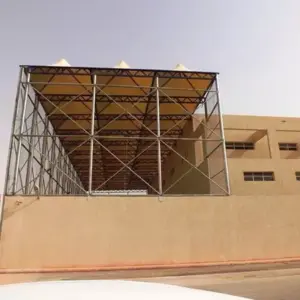 مظلات مظلات