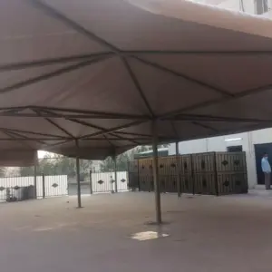 مظلات مظلات