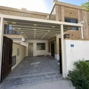 مظلات مظلات