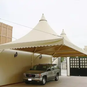 مظلات مظلات