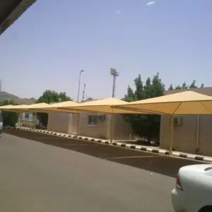 مظلات مظلات