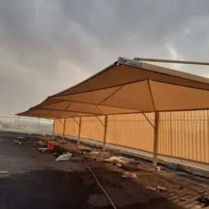 مظلات مظلات