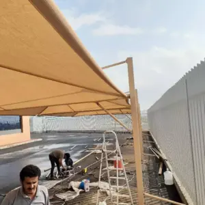 مظلات مظلات